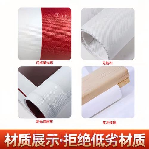 世界杯投注风险管理：降低投注风险的实用方法