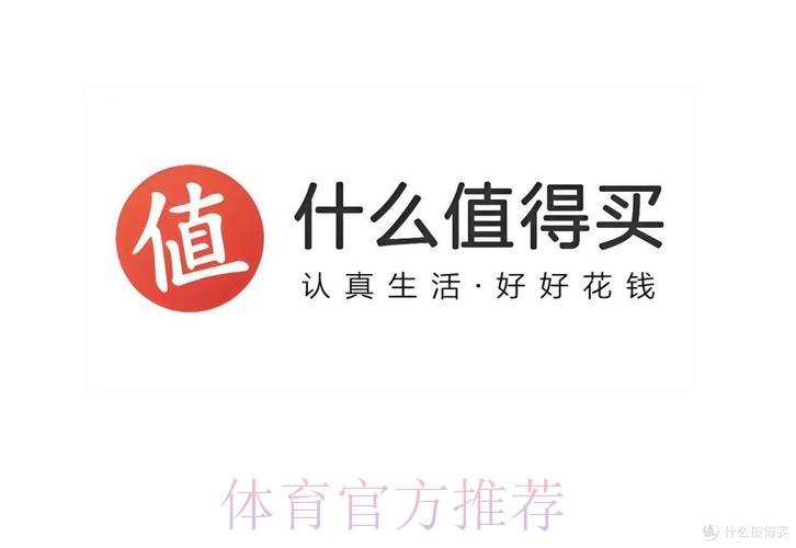 世界杯直播在线入口地址