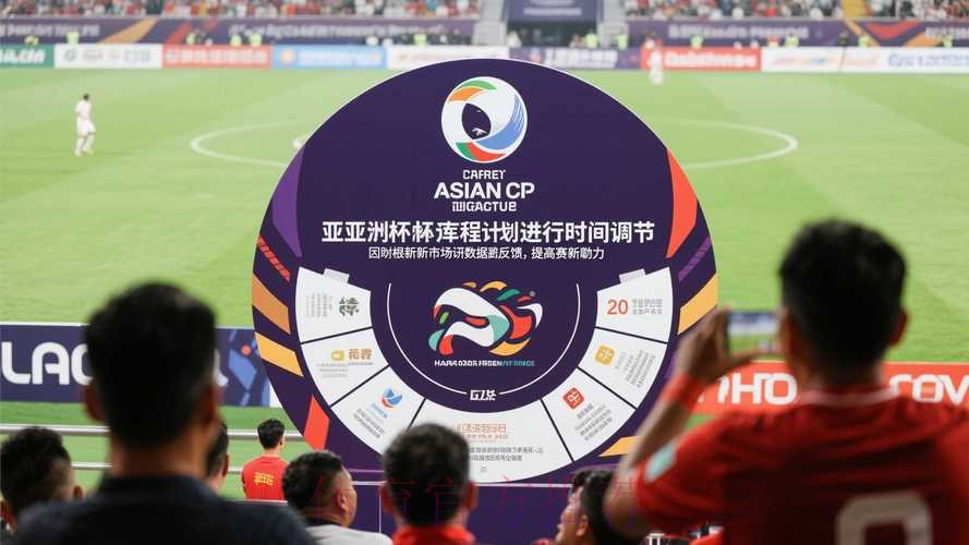世界杯滚球实时全站